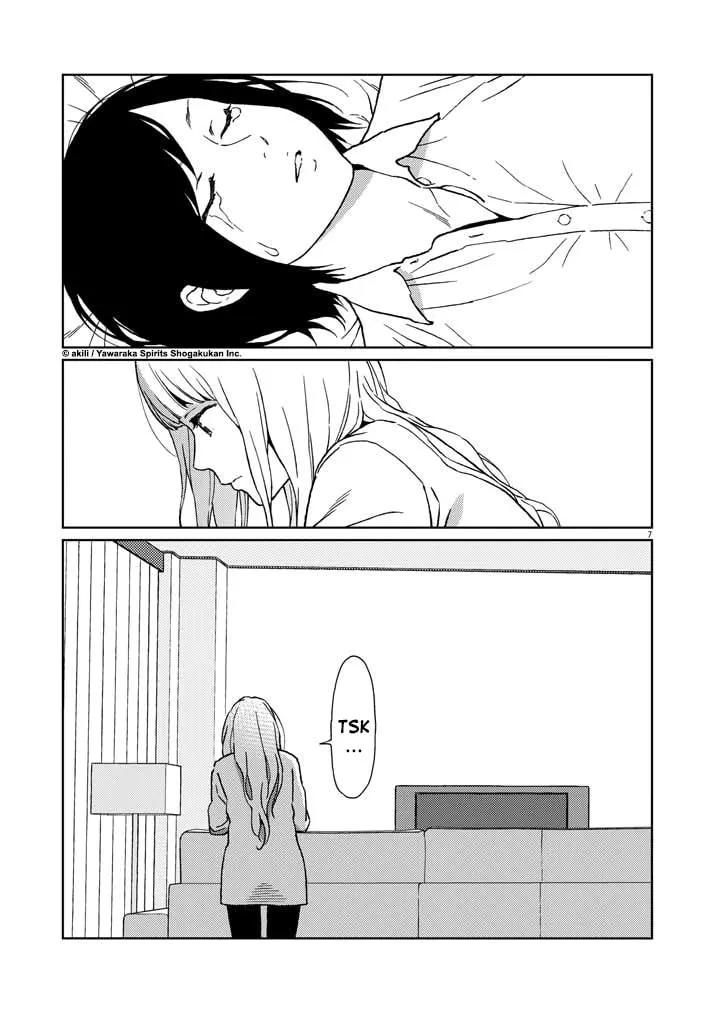 Read Stretch chapter 3 image 6 on Lezhin