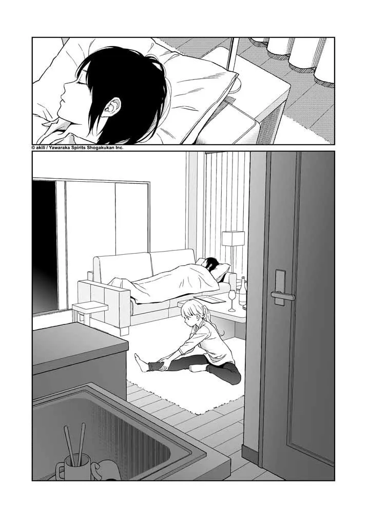 Read Stretch chapter 3 image 7 on Lezhin