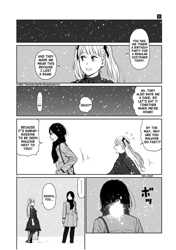 Read Stretch chapter 30 image 1 on Lezhin