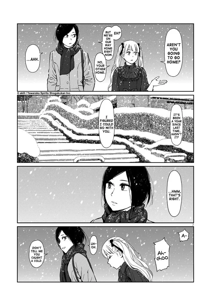 Read Stretch chapter 30 image 6 on Lezhin