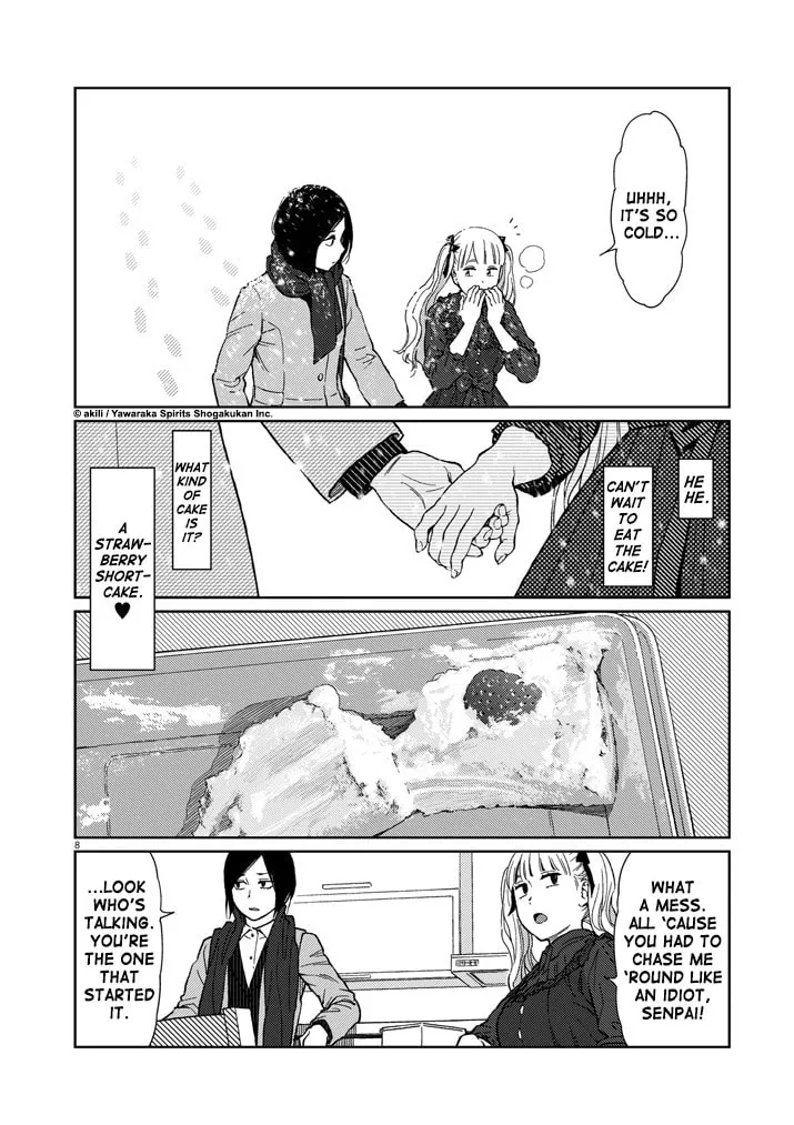 Read Stretch chapter 30 image 7 on Lezhin