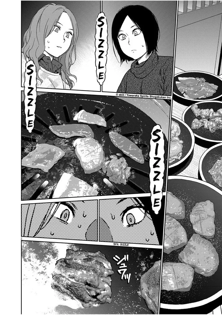 Read Stretch chapter 31 image 1 on Lezhin