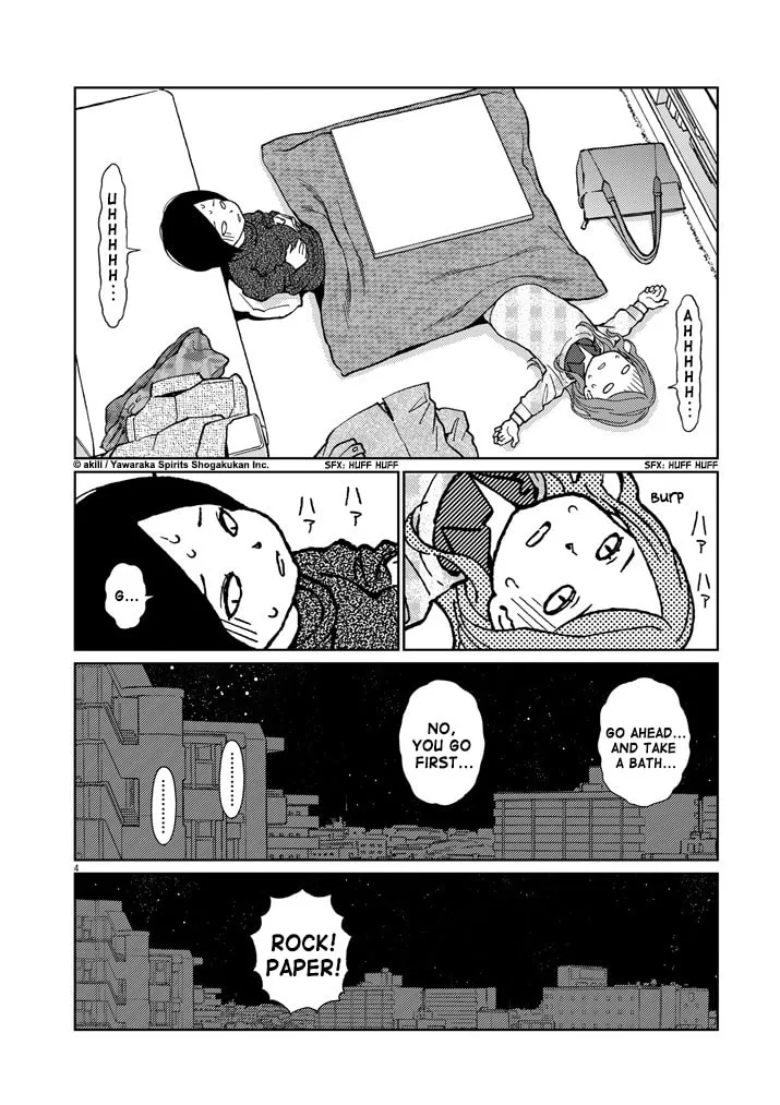 Read Stretch chapter 31 image 3 on Lezhin