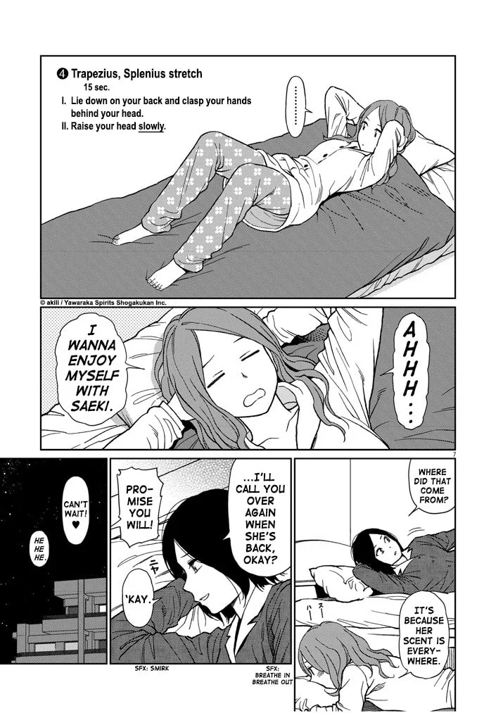 Read Stretch chapter 31 image 6 on Lezhin