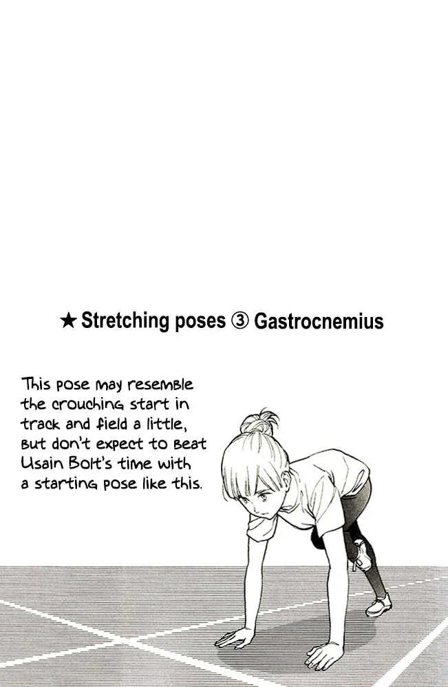 Read Stretch chapter 32.1 image 3 on Lezhin