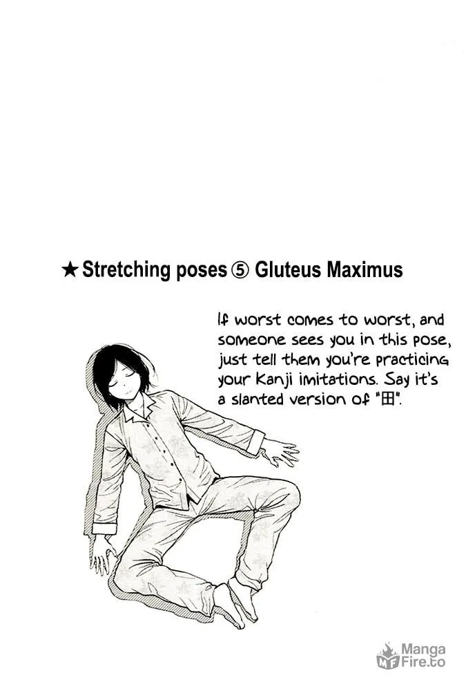 Read Stretch chapter 32.1 image 5 on Lezhin