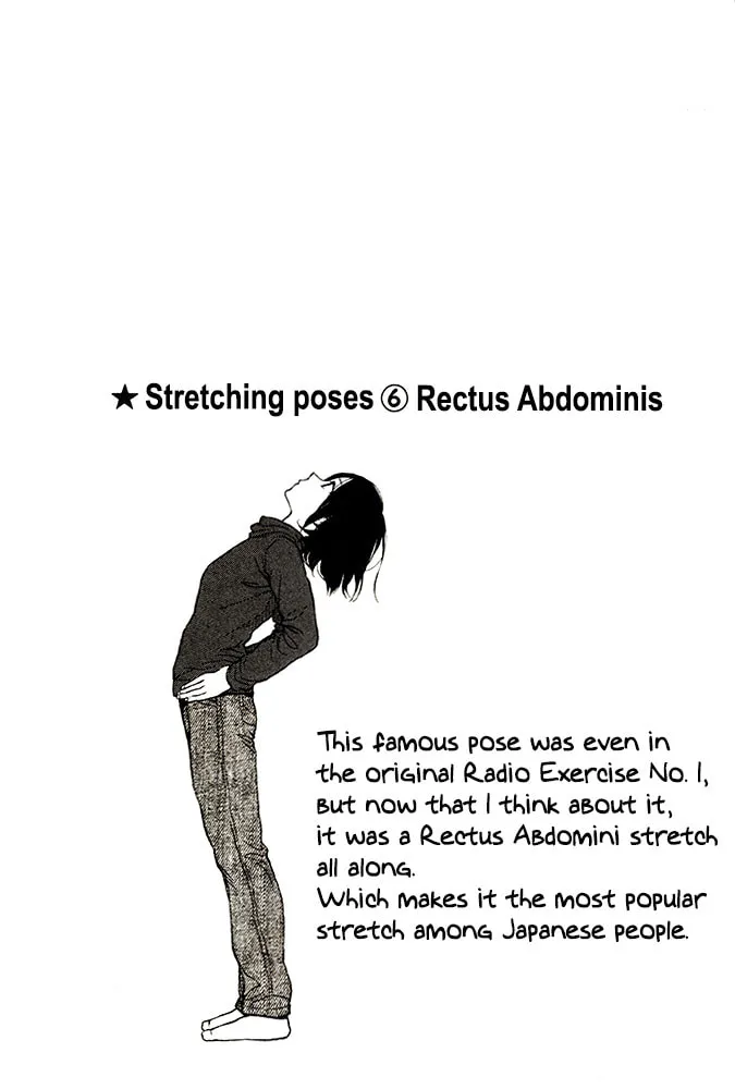 Read Stretch chapter 32.1 image 6 on Lezhin