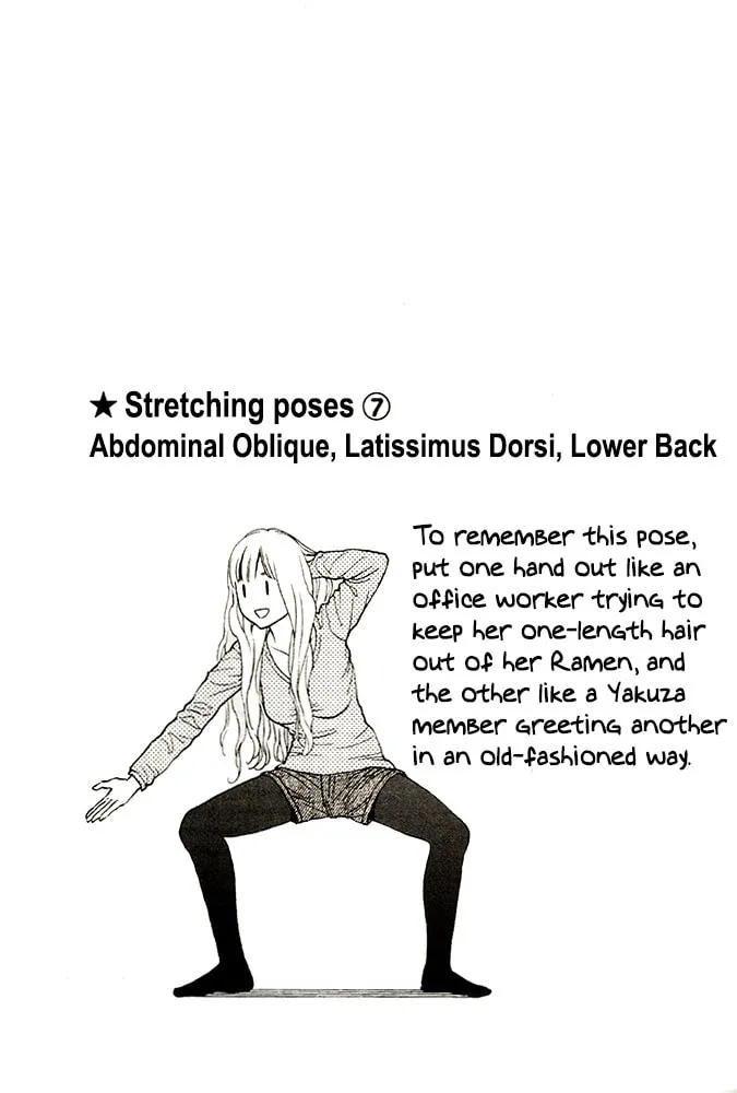 Read Stretch chapter 32.1 image 7 on Lezhin