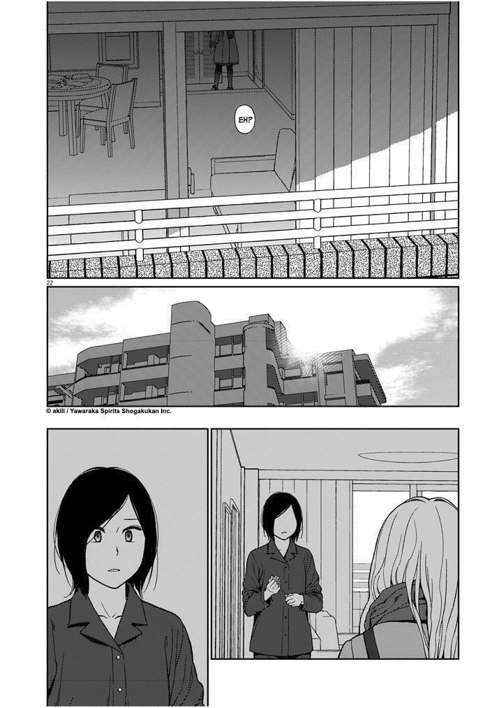 Read Stretch chapter 32.2 image 11 on Lezhin