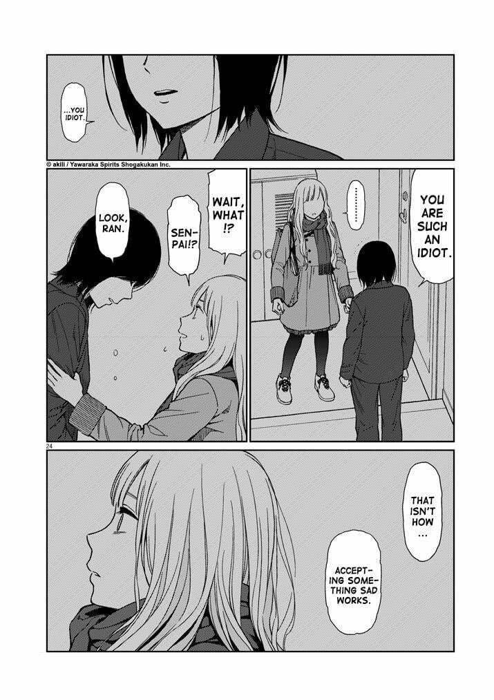 Read Stretch chapter 32.2 image 13 on Lezhin