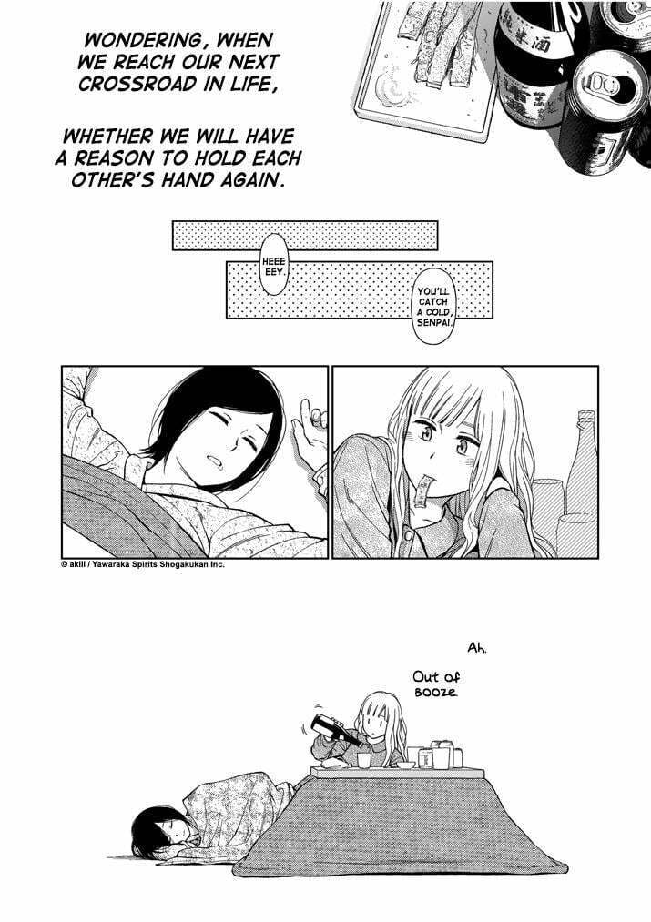 Read Stretch chapter 32.2 image 17 on Lezhin