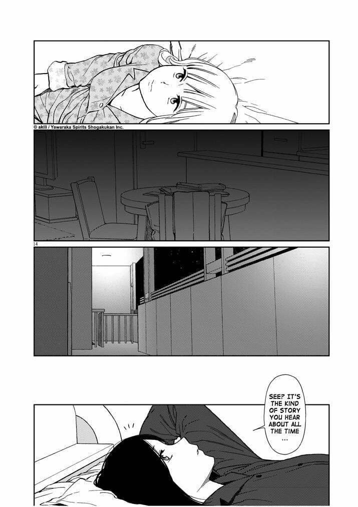 Read Stretch chapter 32.2 image 3 on Lezhin