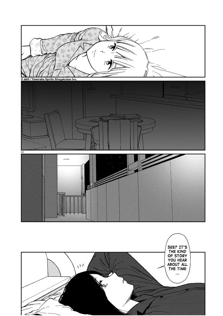 Read Stretch chapter 32 image 13 on Lezhin