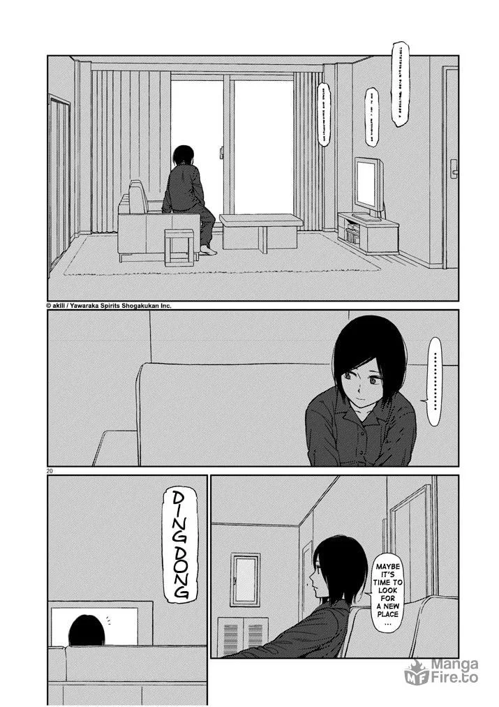 Read Stretch chapter 32 image 19 on Lezhin