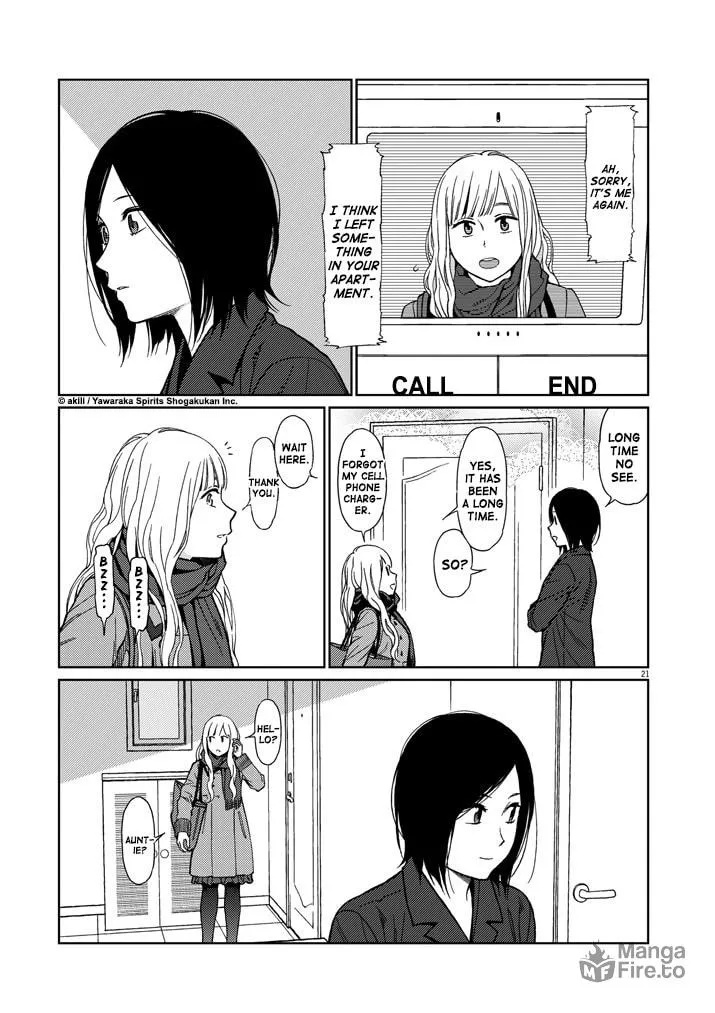 Read Stretch chapter 32 image 20 on Lezhin