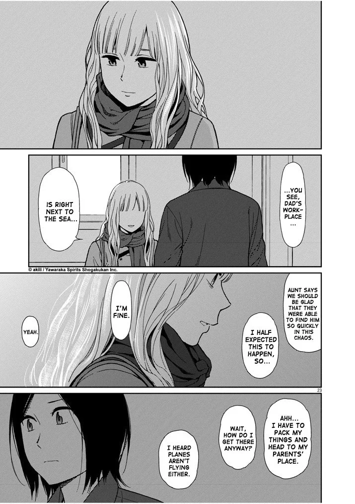 Read Stretch chapter 32 image 22 on Lezhin