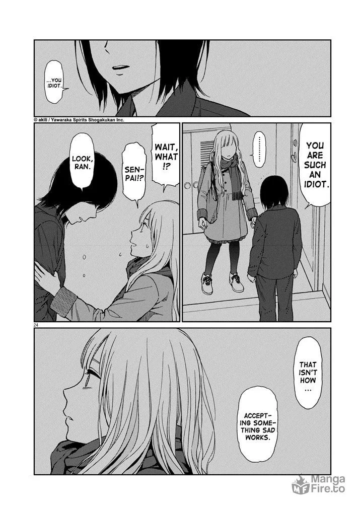 Read Stretch chapter 32 image 23 on Lezhin