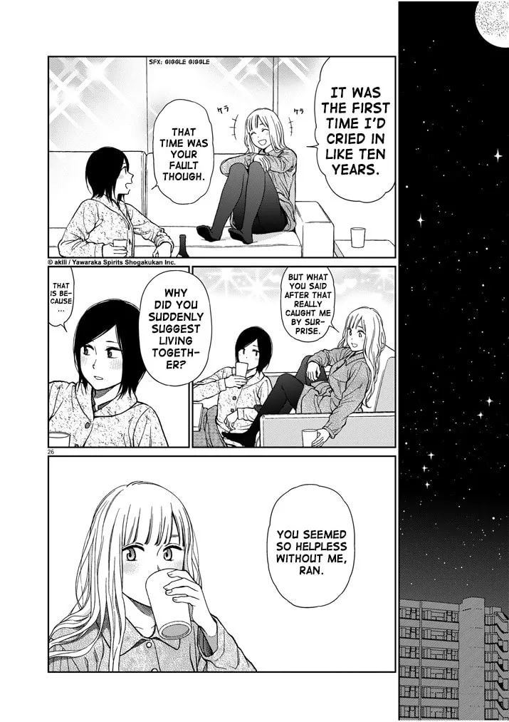 Read Stretch chapter 32 image 25 on Lezhin
