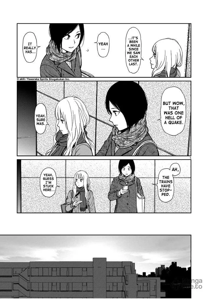 Read Stretch chapter 32 image 4 on Lezhin