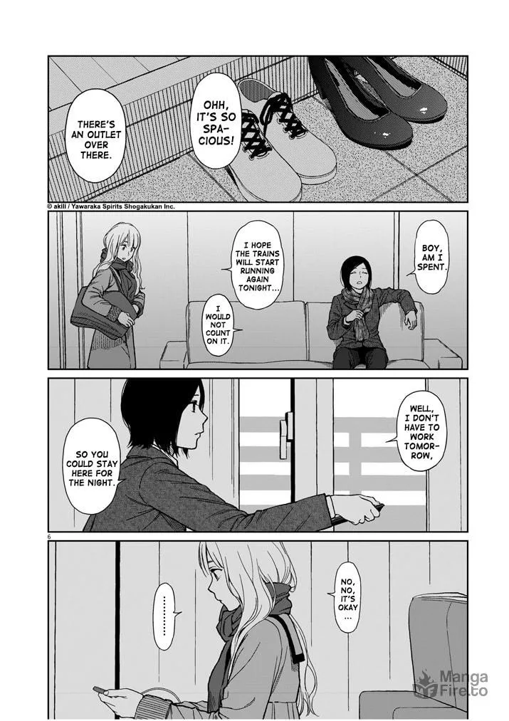 Read Stretch chapter 32 image 5 on Lezhin