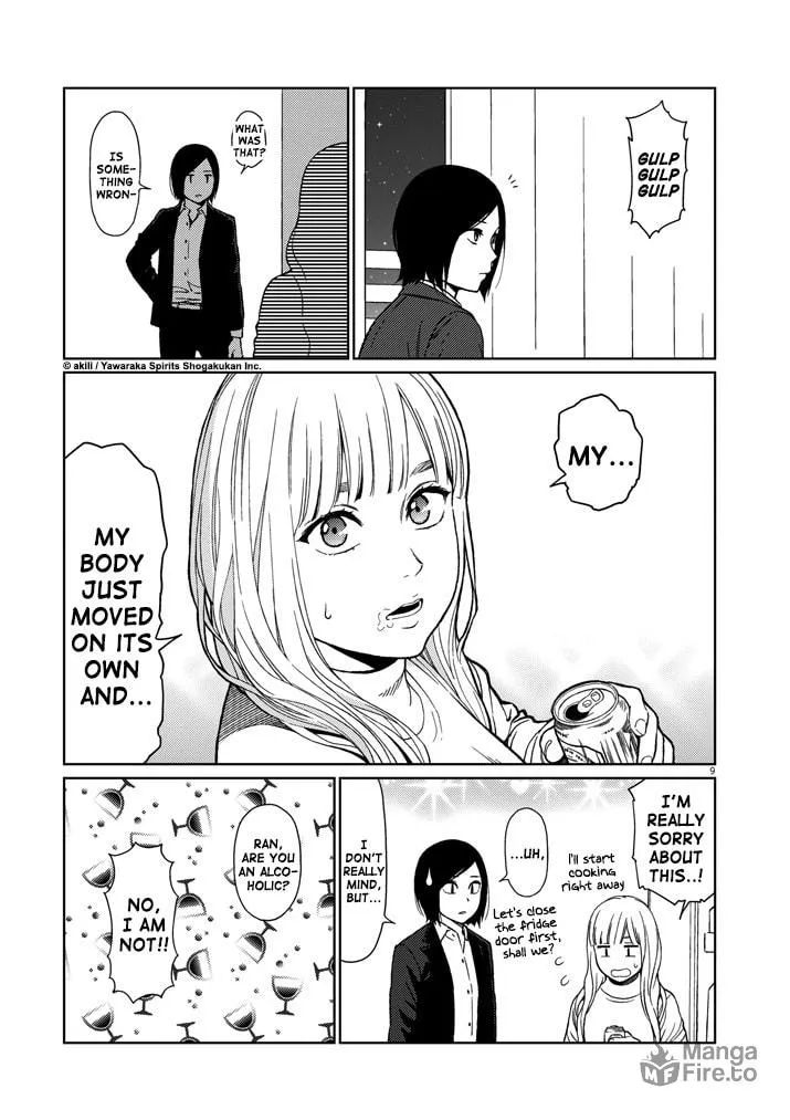 Read Stretch chapter 32 image 8 on Lezhin