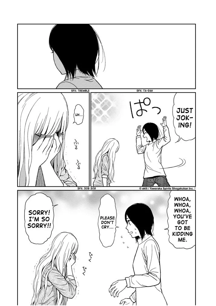 Read Stretch chapter 33 image 10 on Lezhin