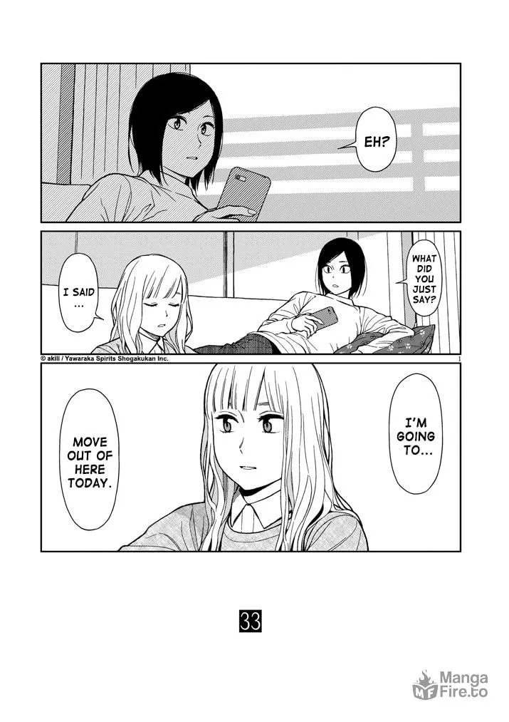 Read Stretch chapter 33 image 4 on Lezhin