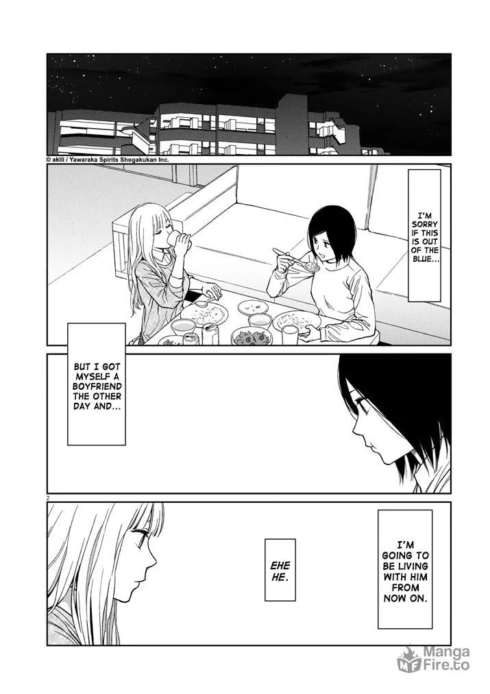 Read Stretch chapter 33 image 5 on Lezhin