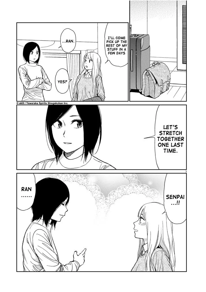 Read Stretch chapter 33 image 6 on Lezhin