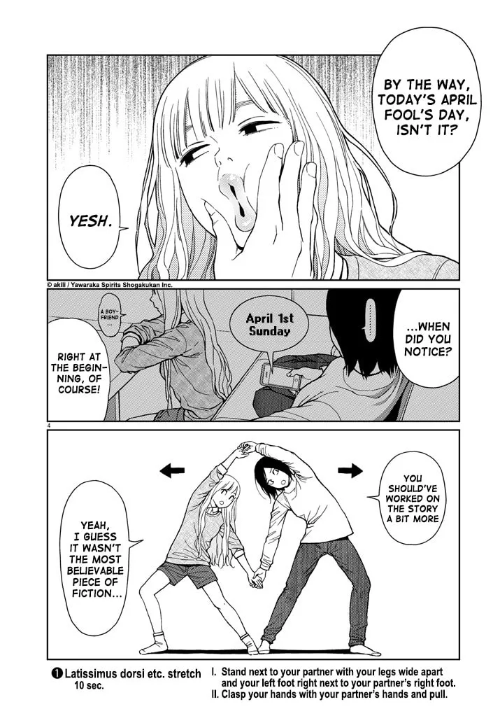 Read Stretch chapter 33 image 7 on Lezhin