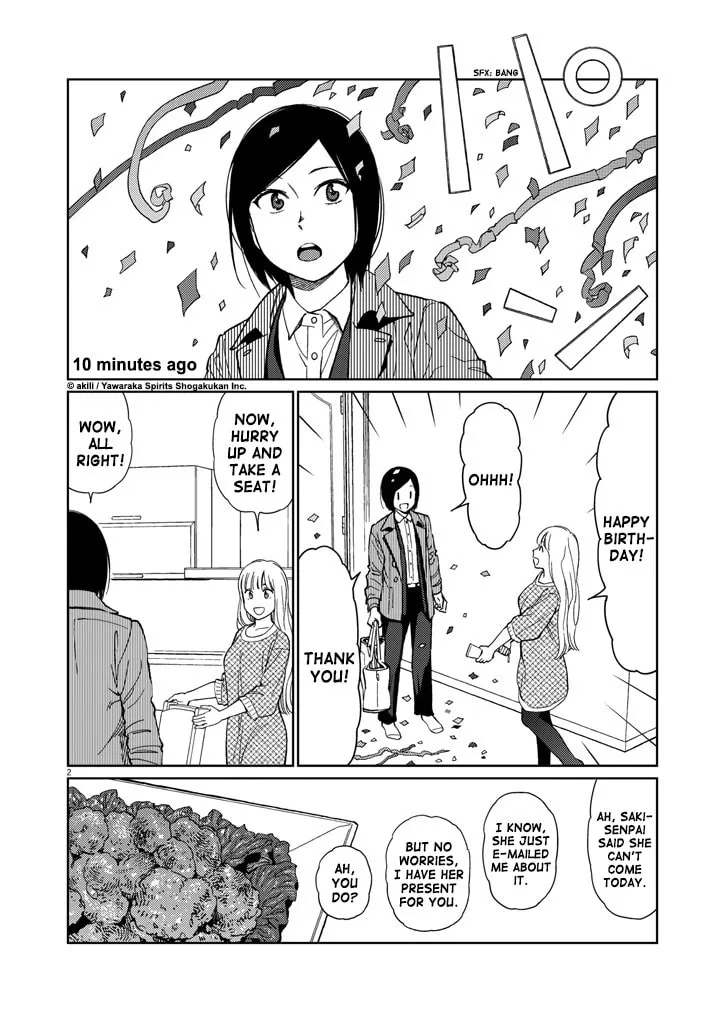 Read Stretch chapter 34 image 1 on Lezhin