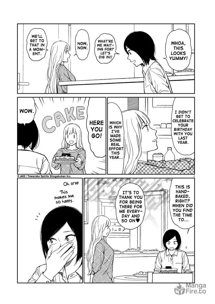 Read Stretch chapter 34 image 2 on Lezhin