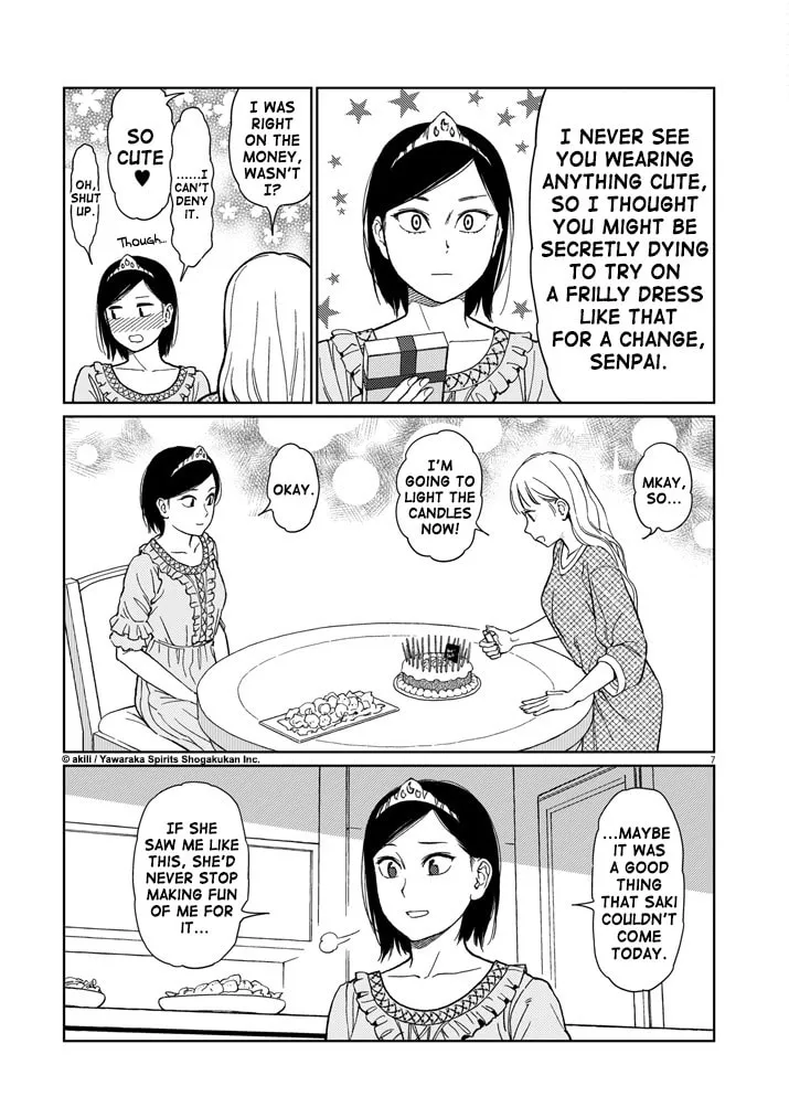 Read Stretch chapter 34 image 6 on Lezhin
