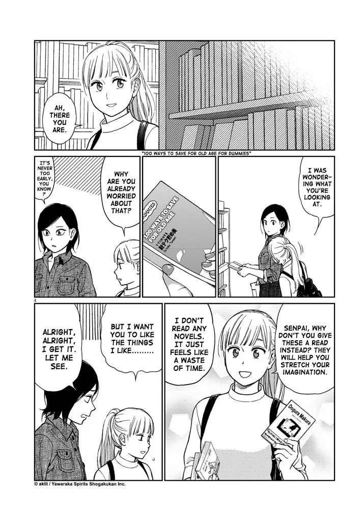 Read Stretch chapter 35 image 3 on Lezhin