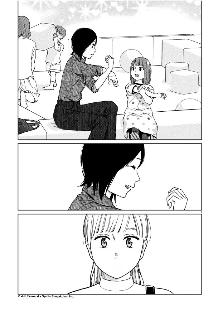 Read Stretch chapter 35 image 6 on Lezhin