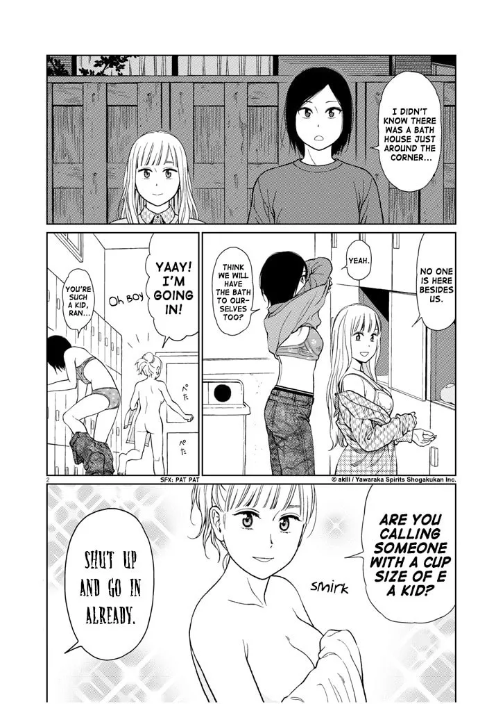 Read Stretch chapter 36 image 1 on Lezhin