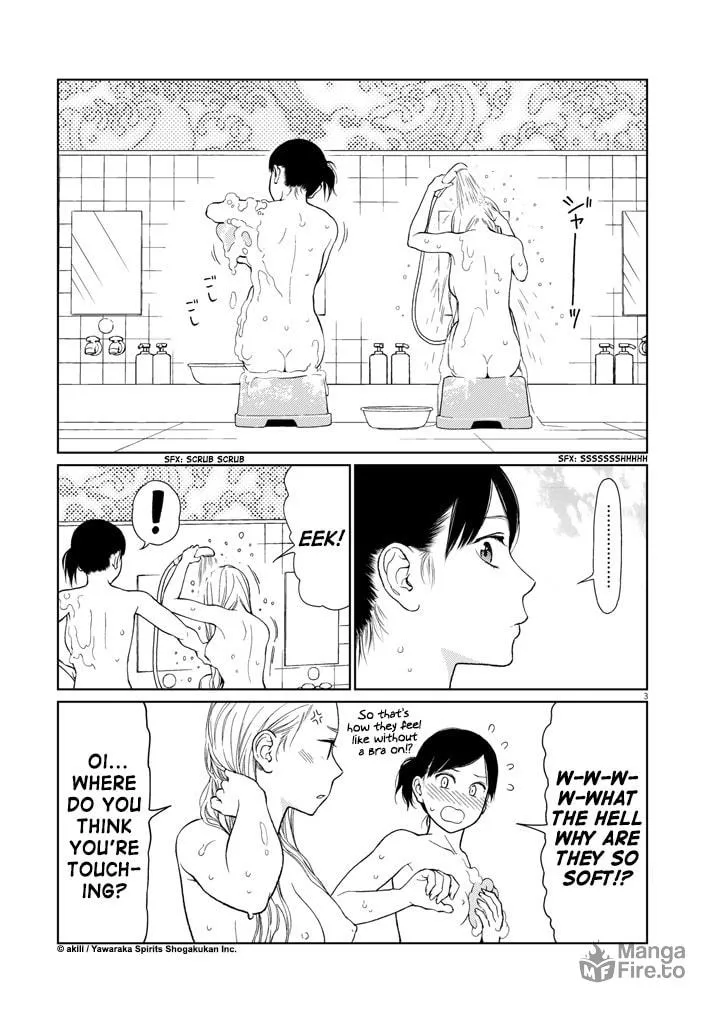 Read Stretch chapter 36 image 2 on Lezhin