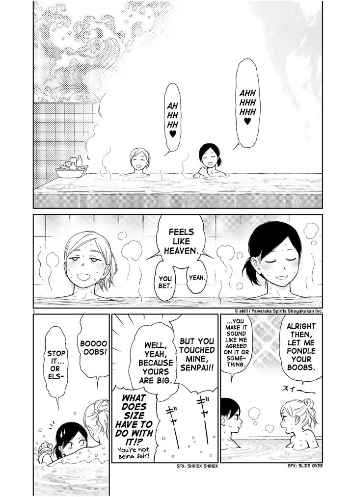 Read Stretch chapter 36 image 3 on Lezhin