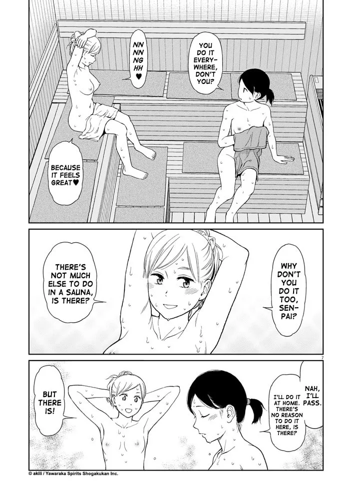 Read Stretch chapter 36 image 6 on Lezhin