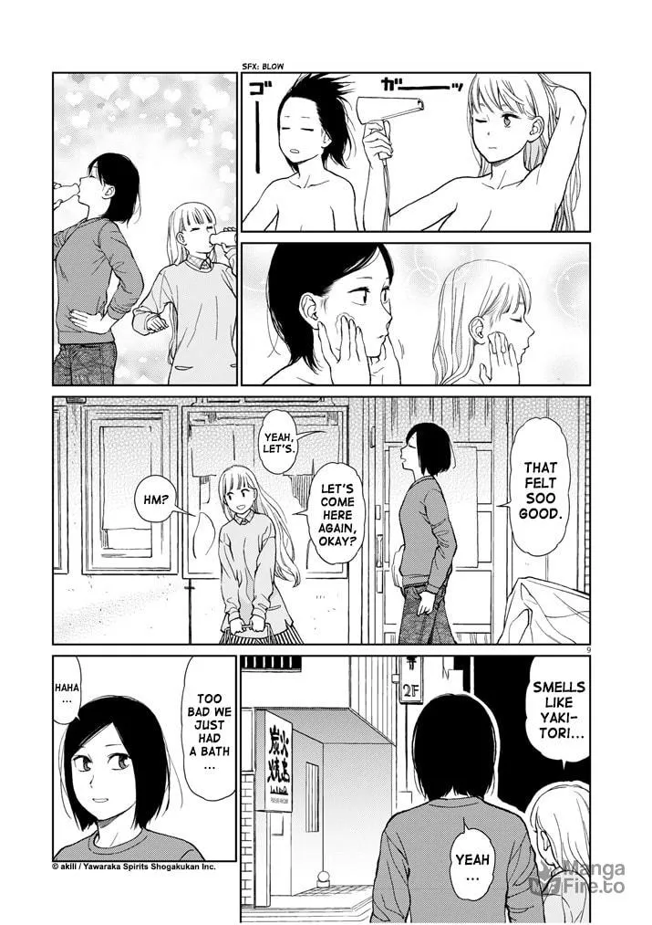 Read Stretch chapter 36 image 8 on Lezhin