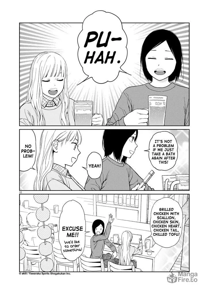 Read Stretch chapter 36 image 9 on Lezhin