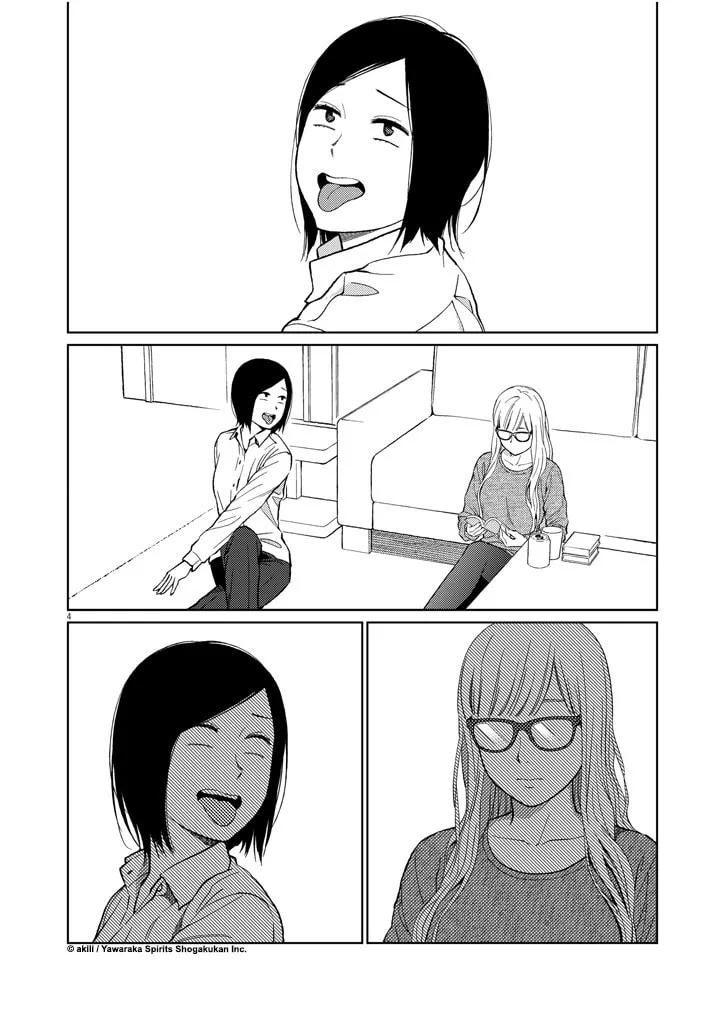 Read Stretch chapter 37 image 3 on Lezhin
