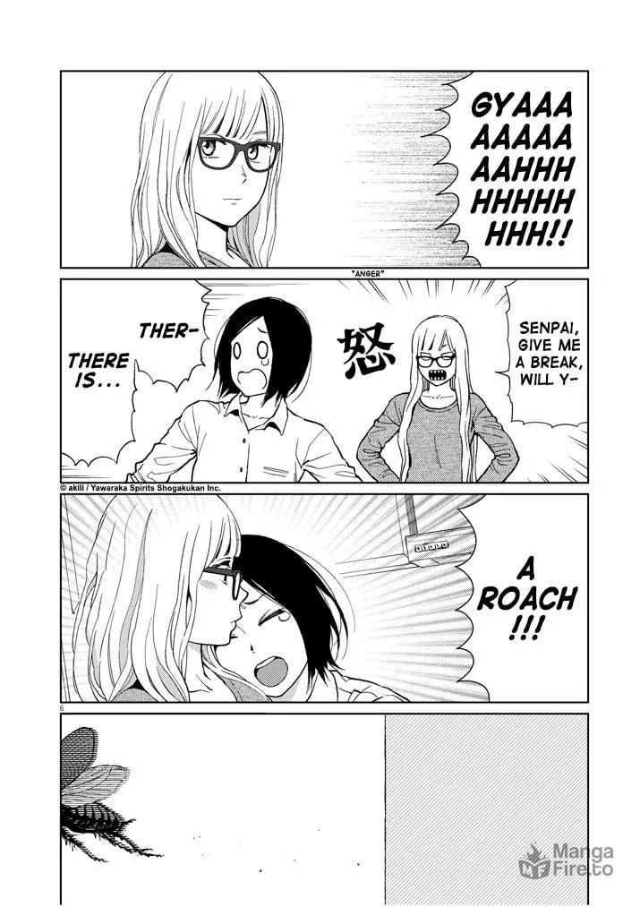Read Stretch chapter 37 image 5 on Lezhin