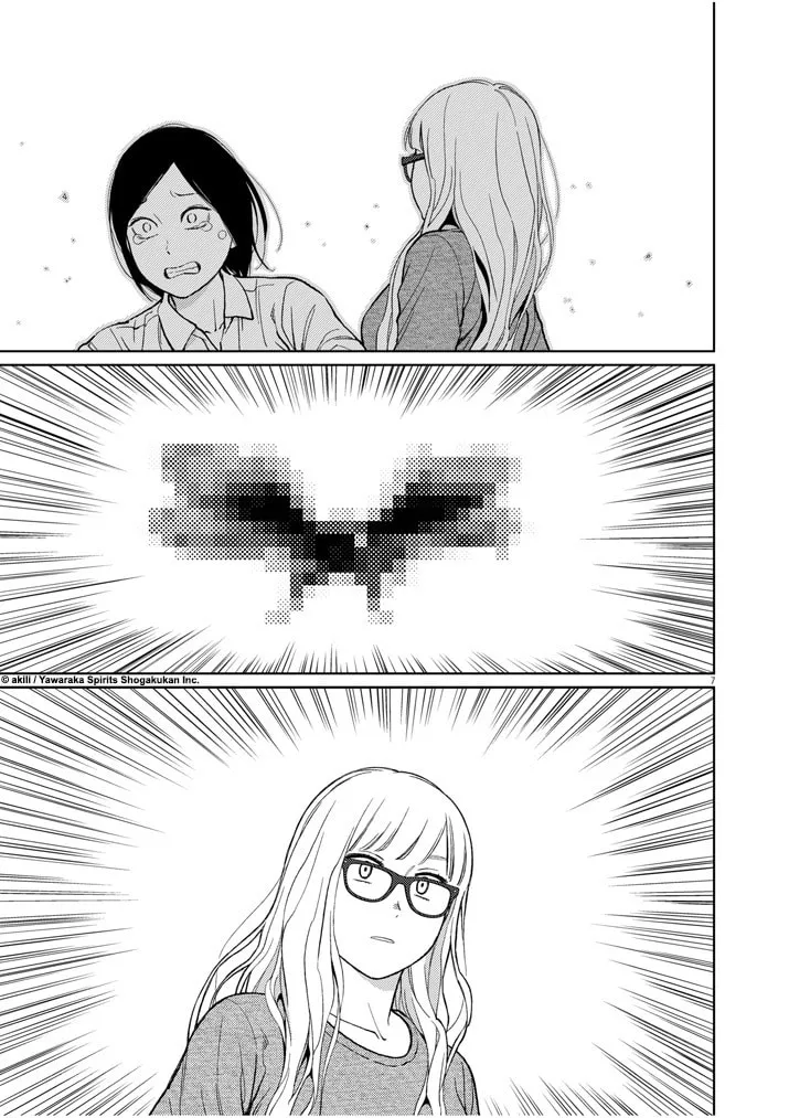 Read Stretch chapter 37 image 6 on Lezhin
