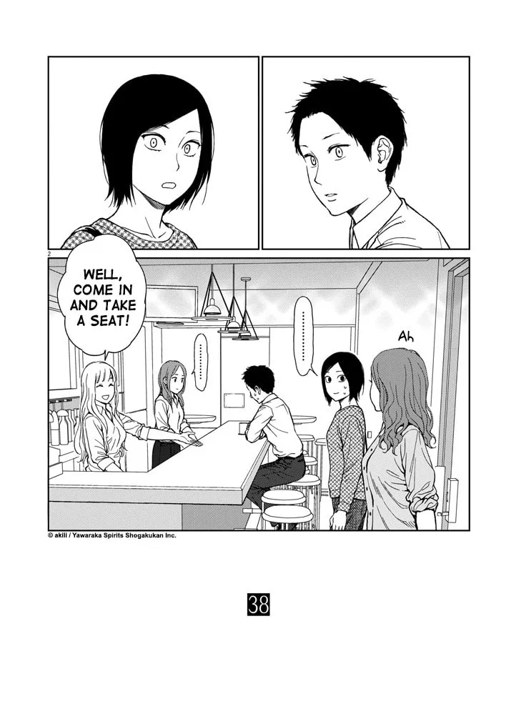Read Stretch chapter 38 image 1 on Lezhin
