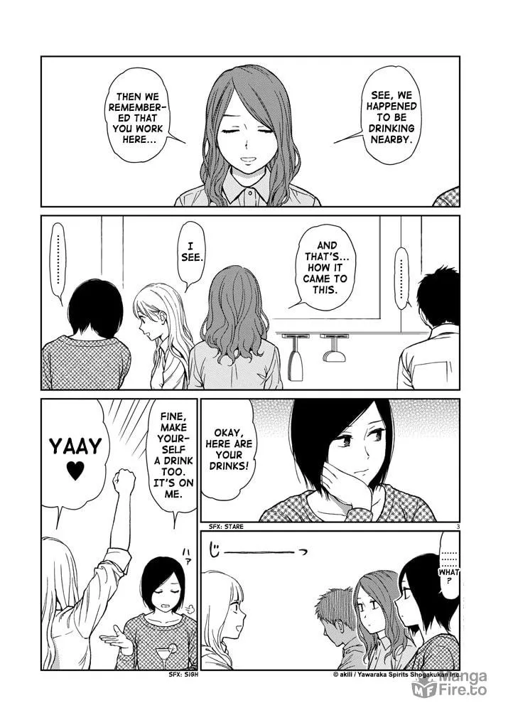 Read Stretch chapter 38 image 2 on Lezhin