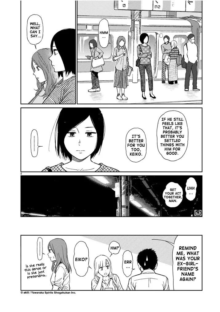 Read Stretch chapter 38 image 7 on Lezhin