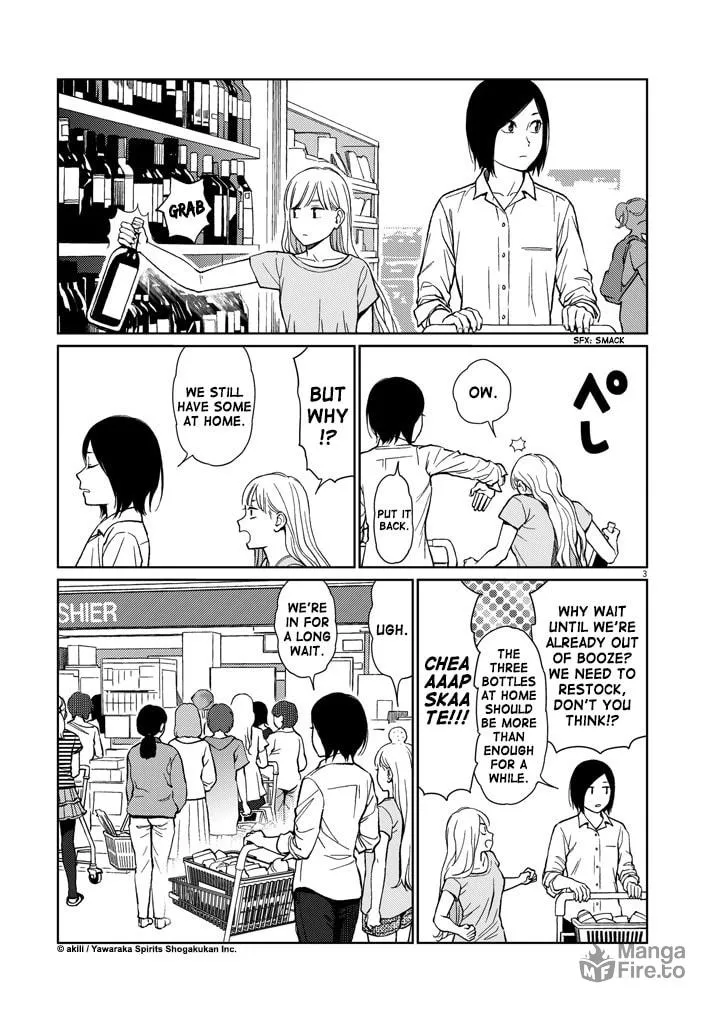 Read Stretch chapter 39 image 2 on Lezhin