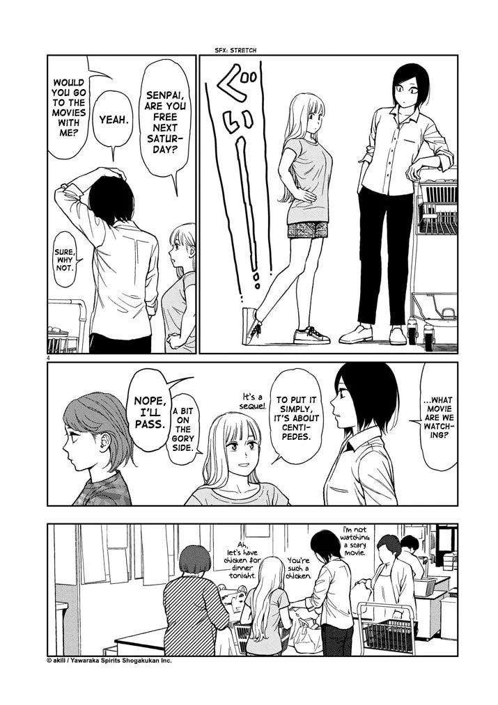 Read Stretch chapter 39 image 3 on Lezhin
