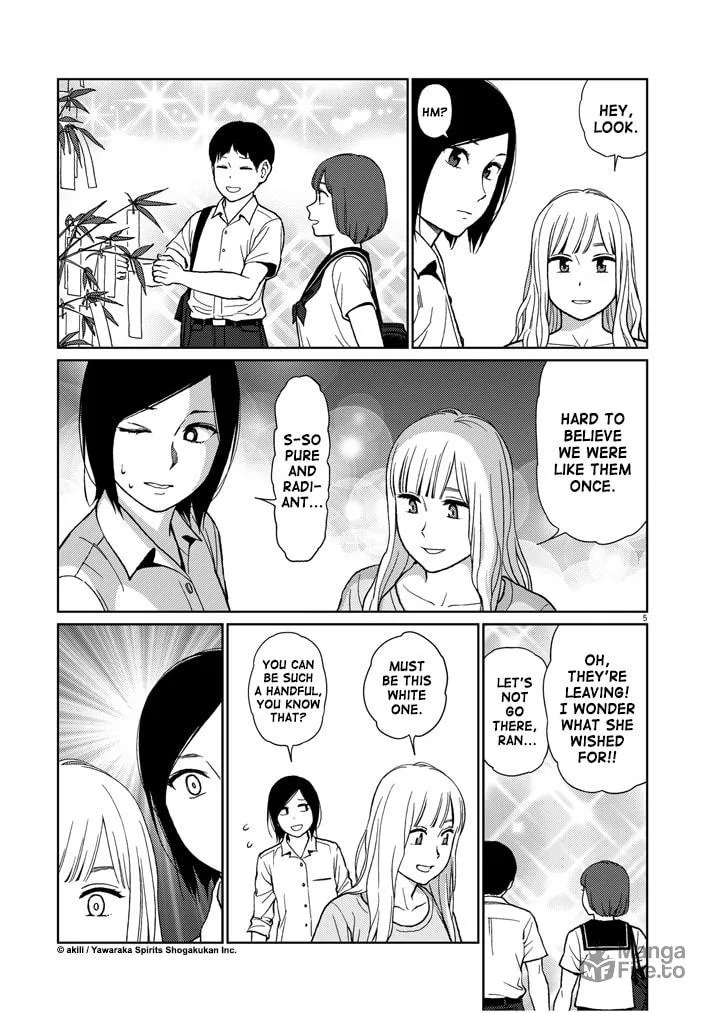 Read Stretch chapter 39 image 4 on Lezhin